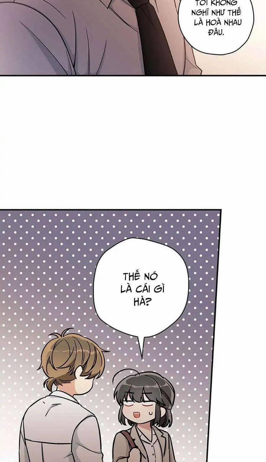 Mùa Xuân Của Espresso 24 trang 35