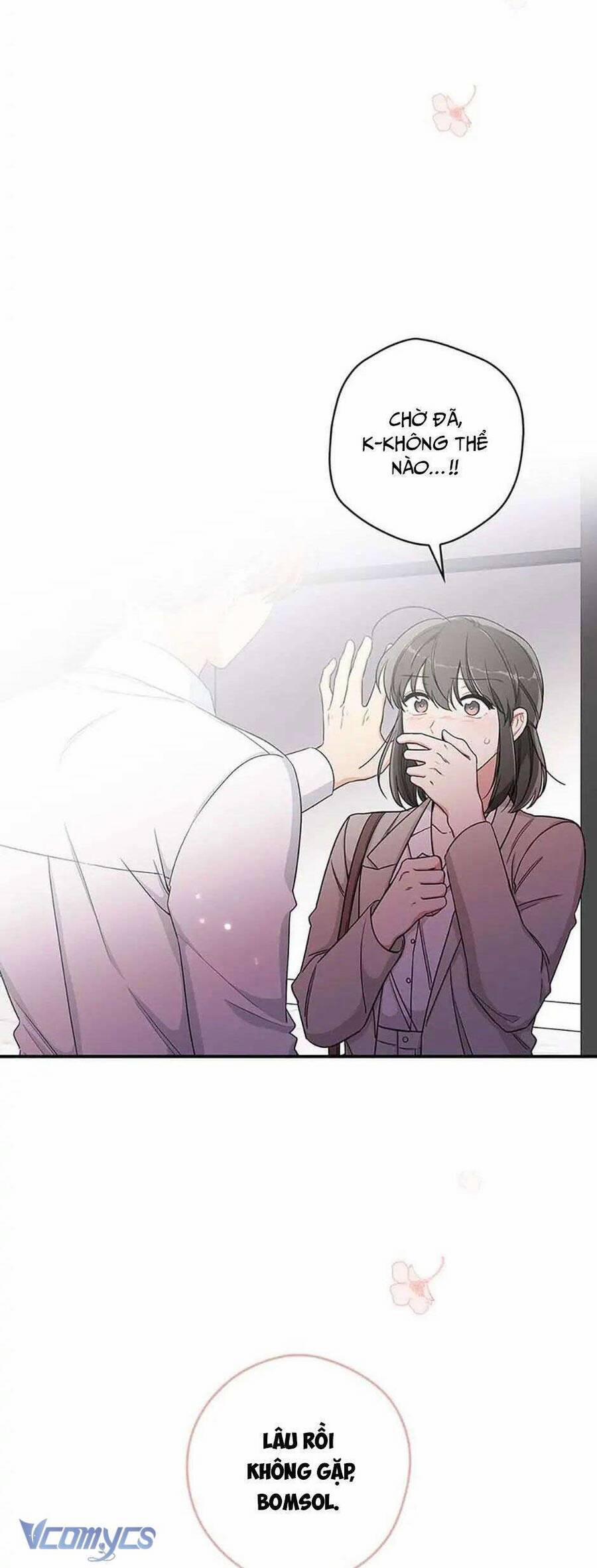 Mùa Xuân Của Espresso 24 trang 50