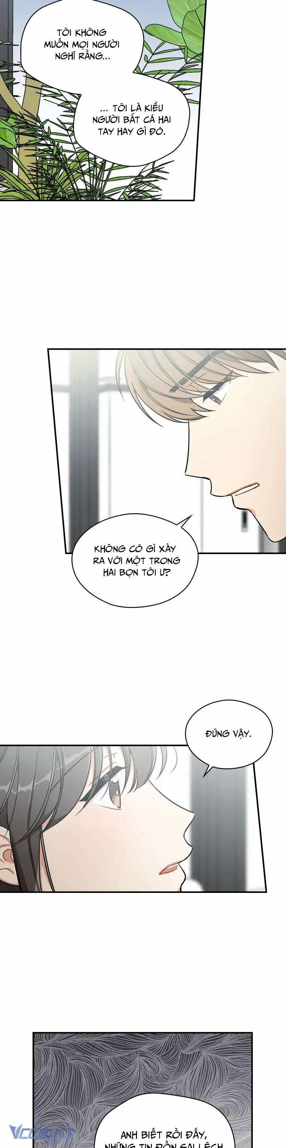 Mùa Xuân Của Espresso 25 trang 27