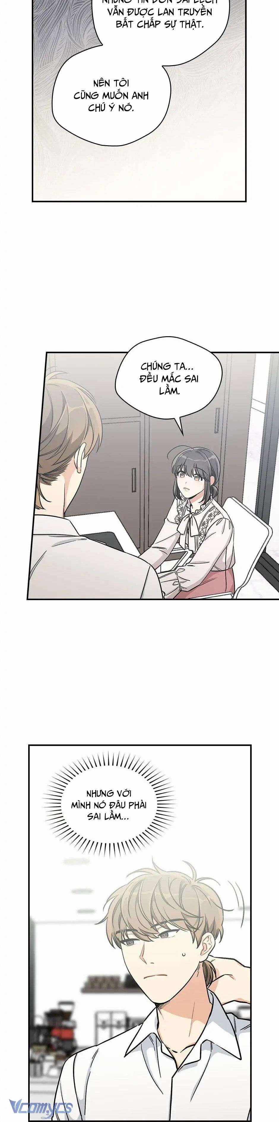 Mùa Xuân Của Espresso 25 trang 28