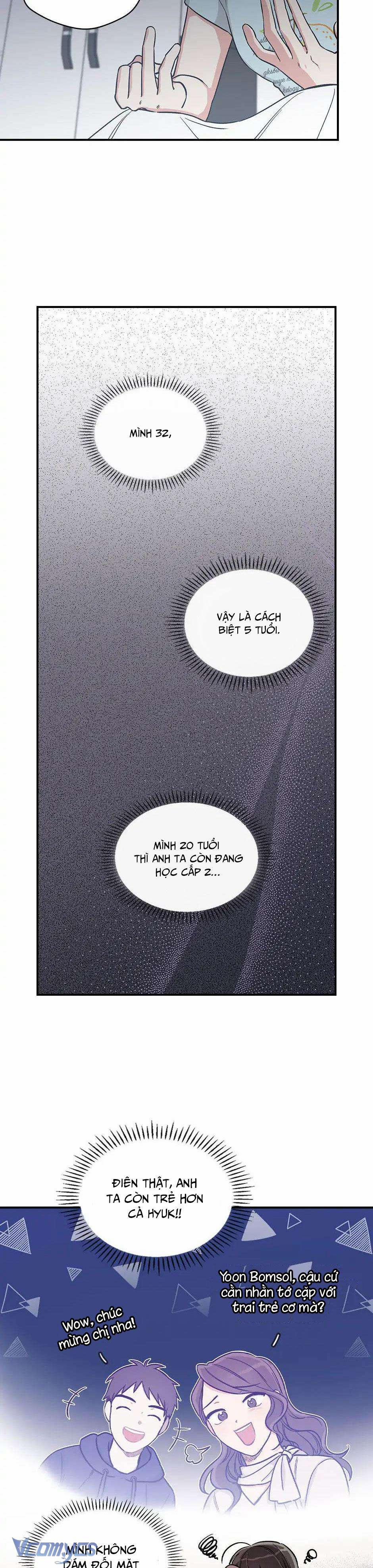 Mùa Xuân Của Espresso 25 trang 3