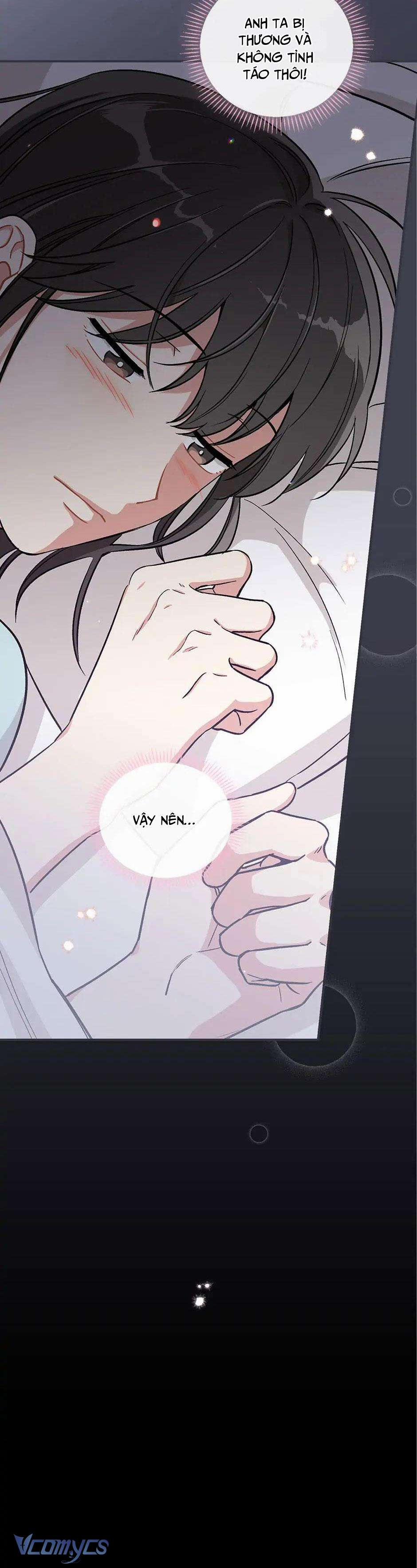 Mùa Xuân Của Espresso 25 trang 6