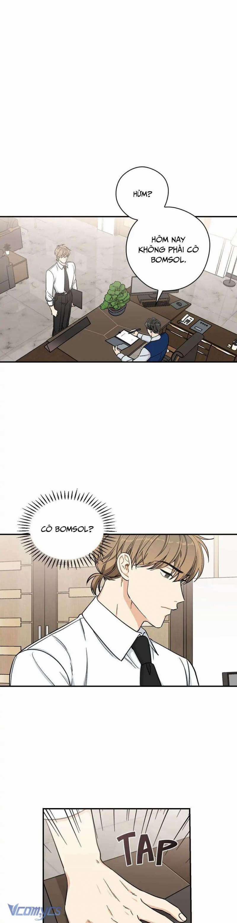 Mùa Xuân Của Espresso 26 trang 1