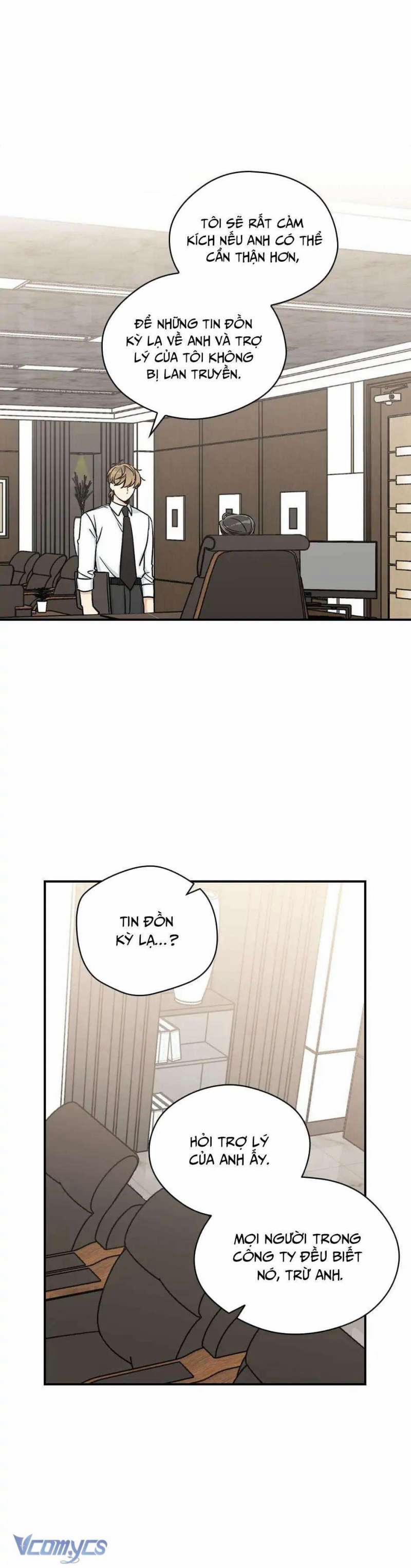 Mùa Xuân Của Espresso 26 trang 13