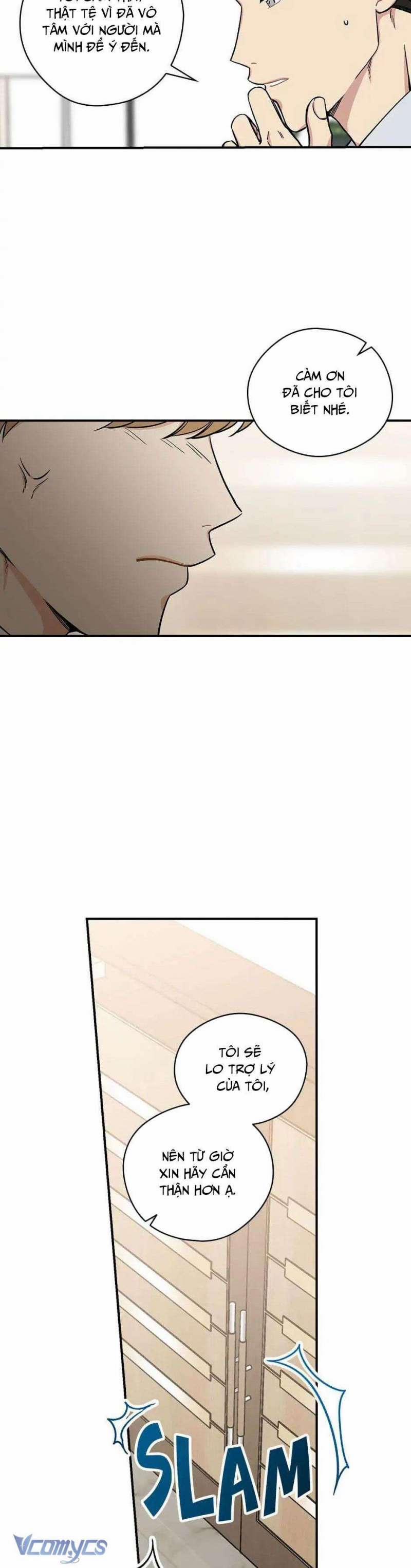 Mùa Xuân Của Espresso 26 trang 15