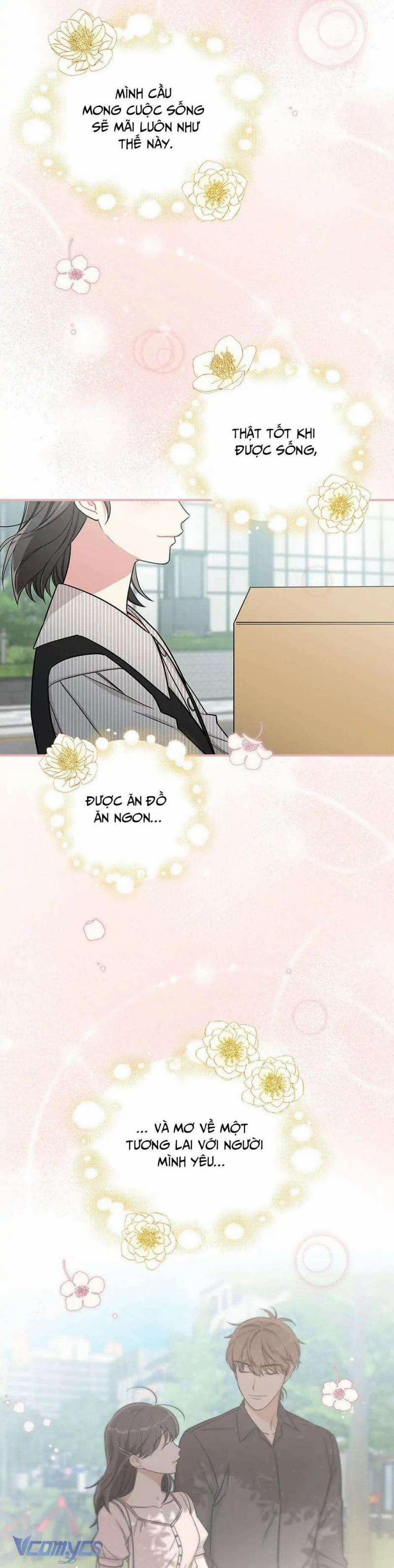 Mùa Xuân Của Espresso 26 trang 27