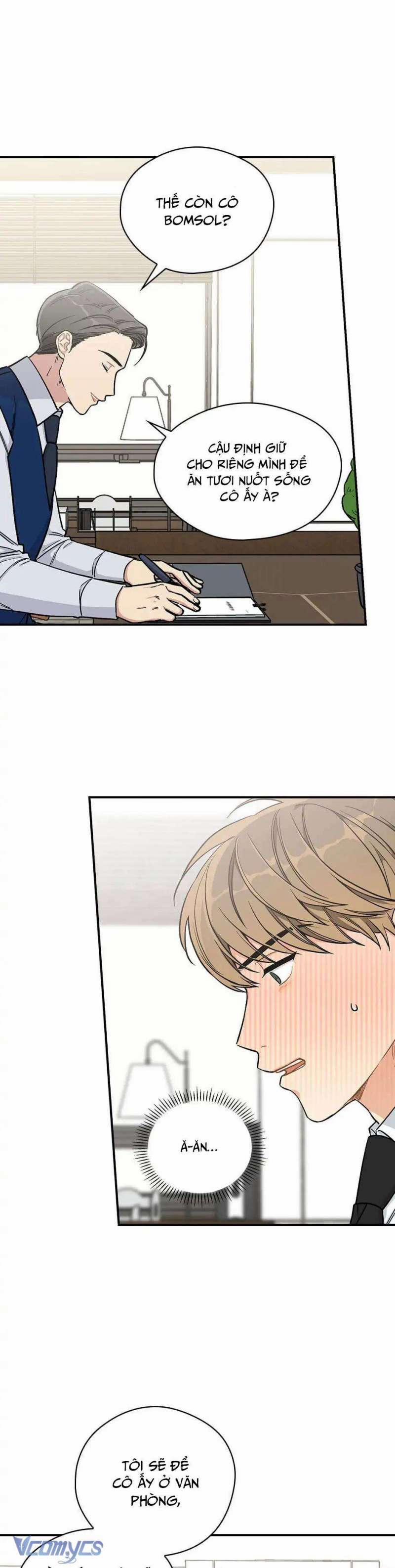 Mùa Xuân Của Espresso 26 trang 5