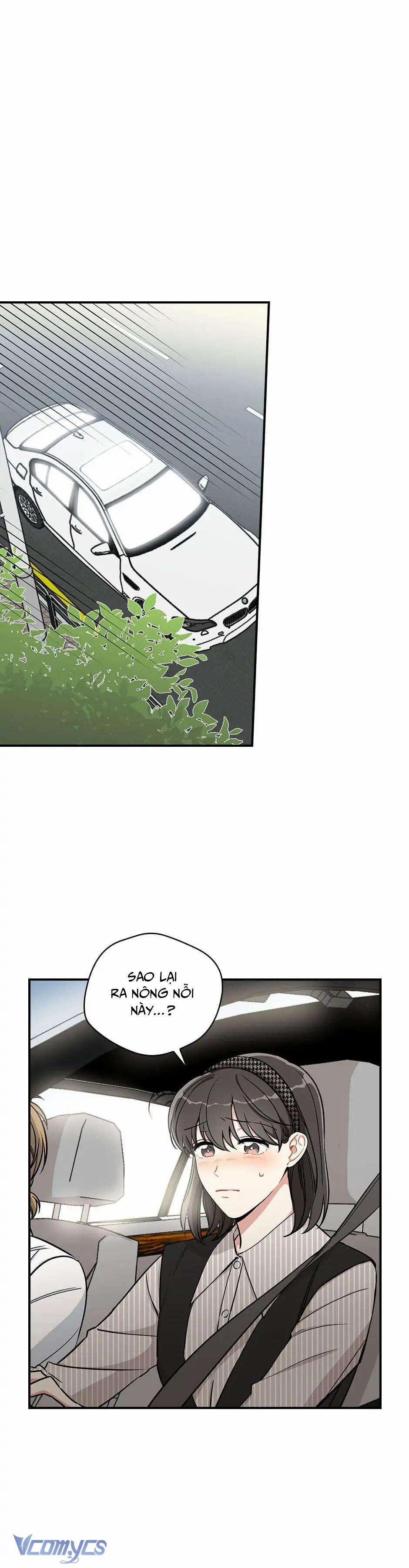 Mùa Xuân Của Espresso 27 trang 1