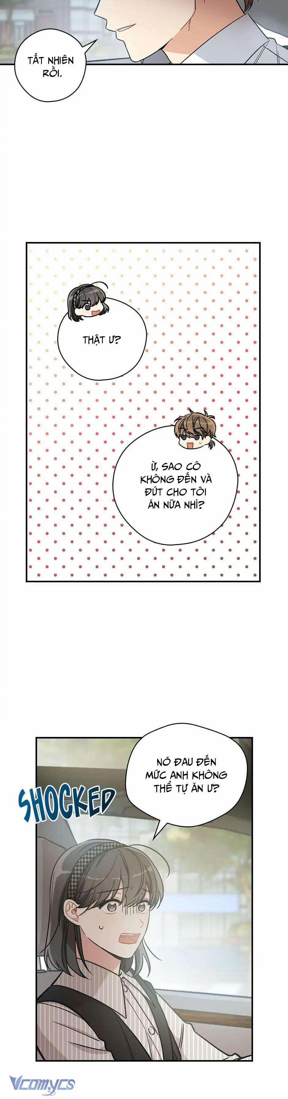 Mùa Xuân Của Espresso 27 trang 11