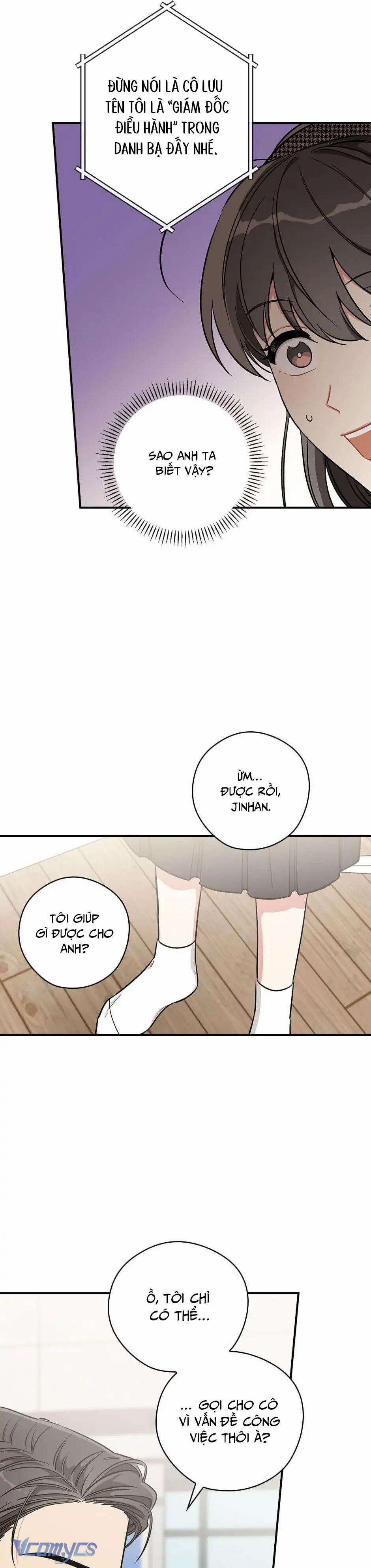 Mùa Xuân Của Espresso 27 trang 17