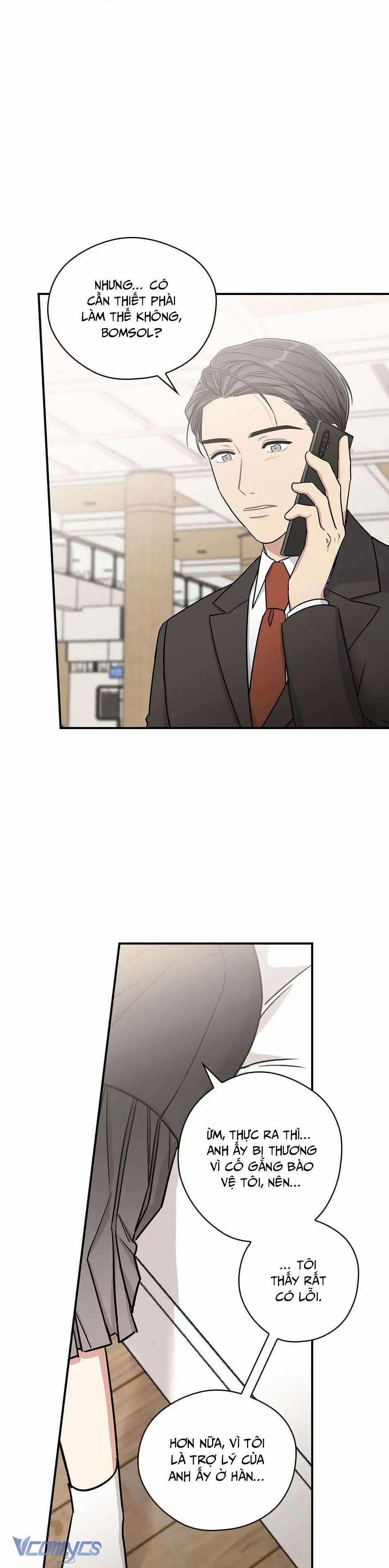 Mùa Xuân Của Espresso 27 trang 21