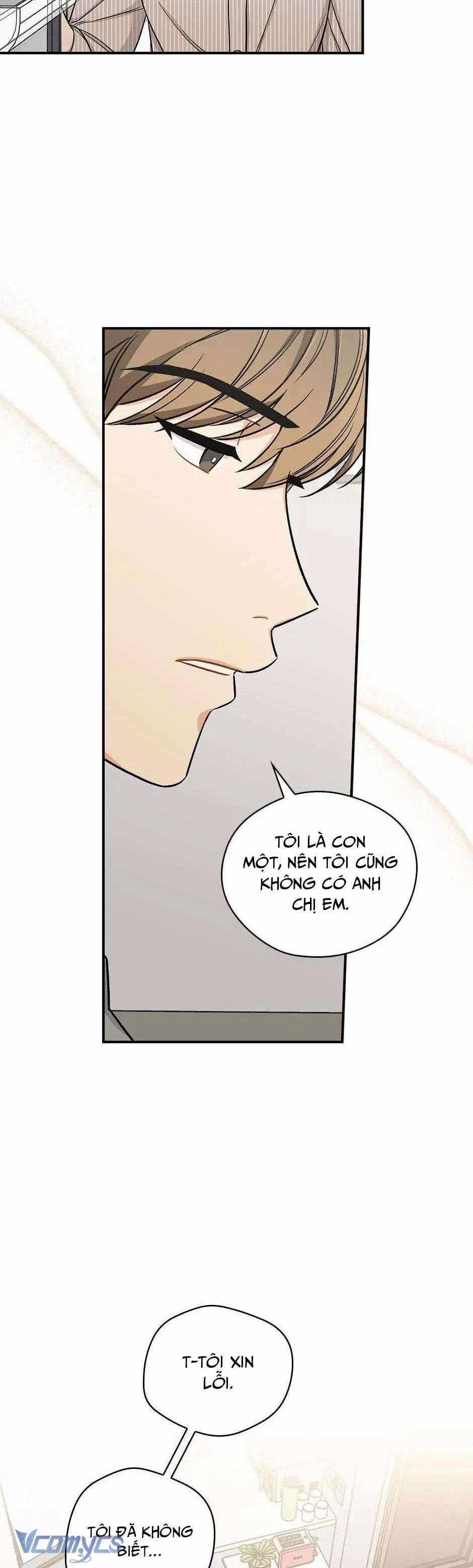 Mùa Xuân Của Espresso 27 trang 32