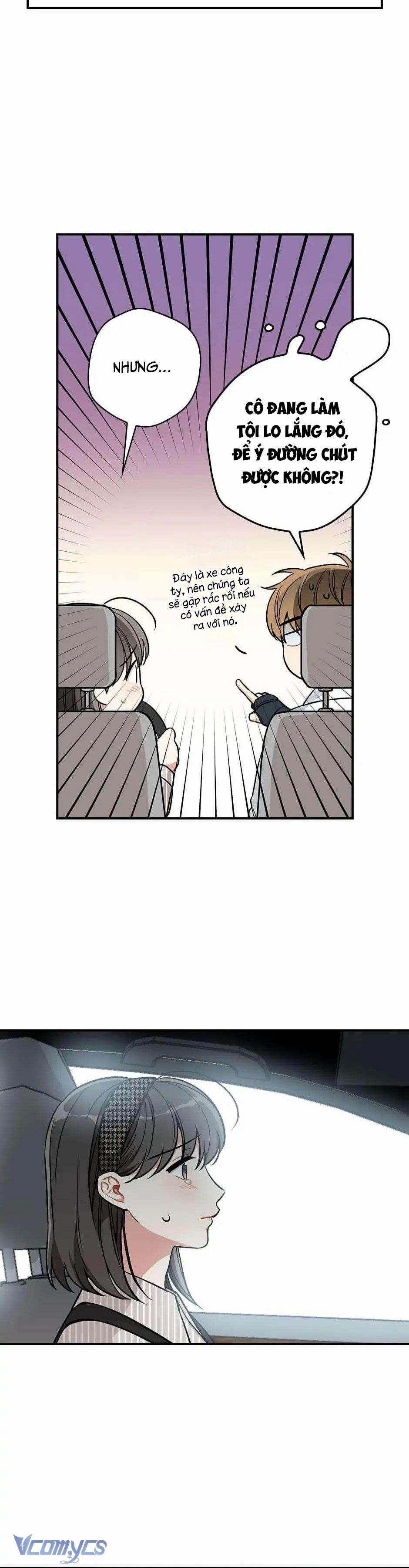 Mùa Xuân Của Espresso 27 trang 4