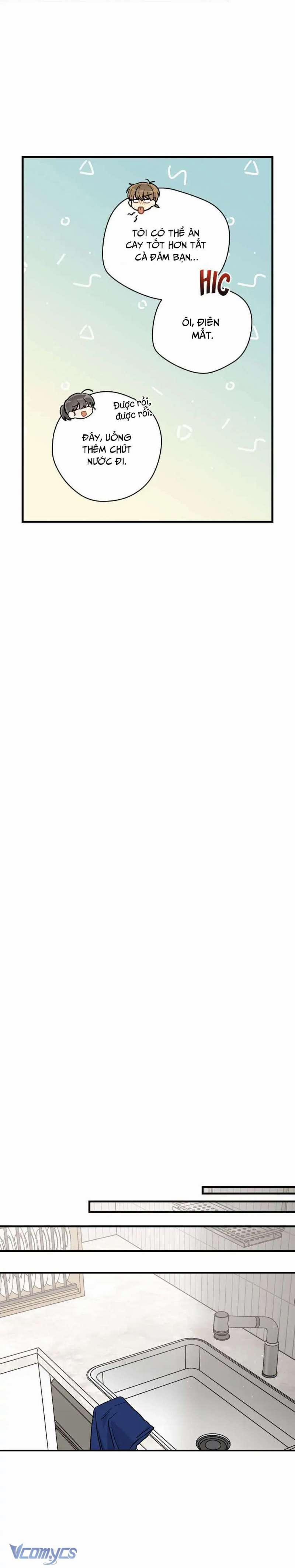 Mùa Xuân Của Espresso 28 trang 21