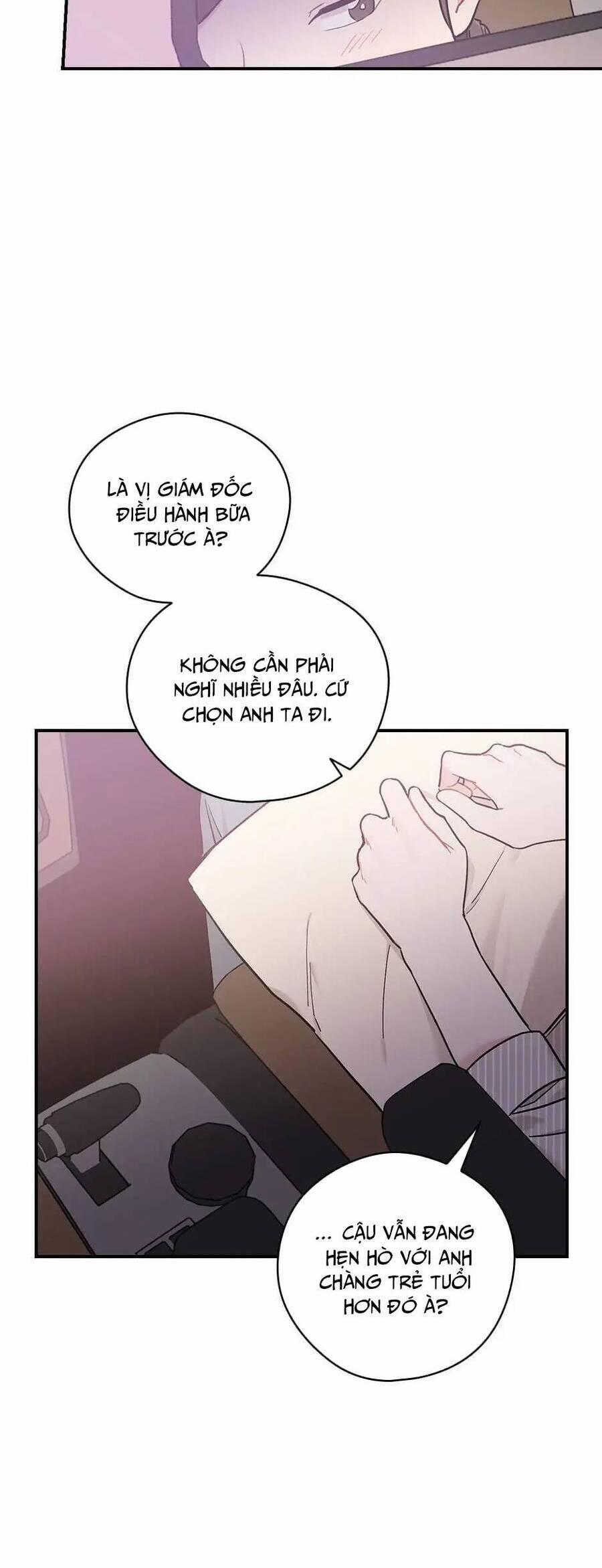 Mùa Xuân Của Espresso 29 trang 47