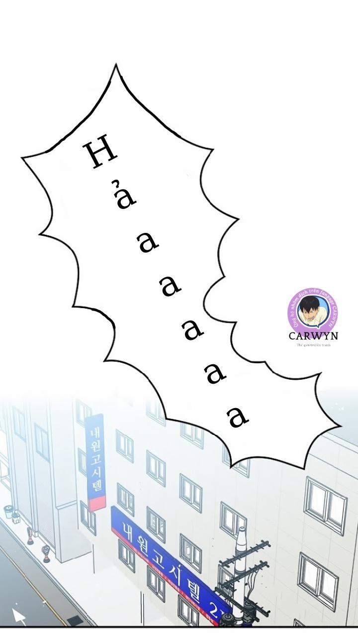 Mùa Xuân Của Espresso 3 trang 2