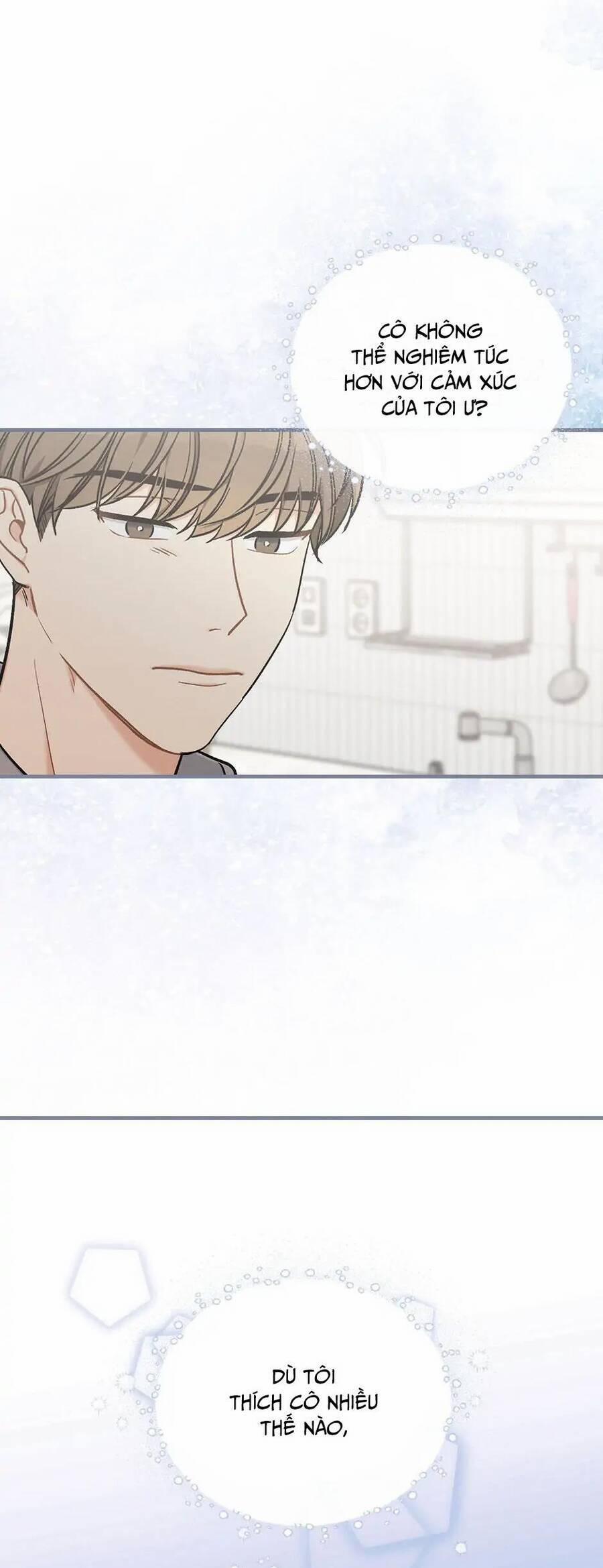 Mùa Xuân Của Espresso 32 trang 17