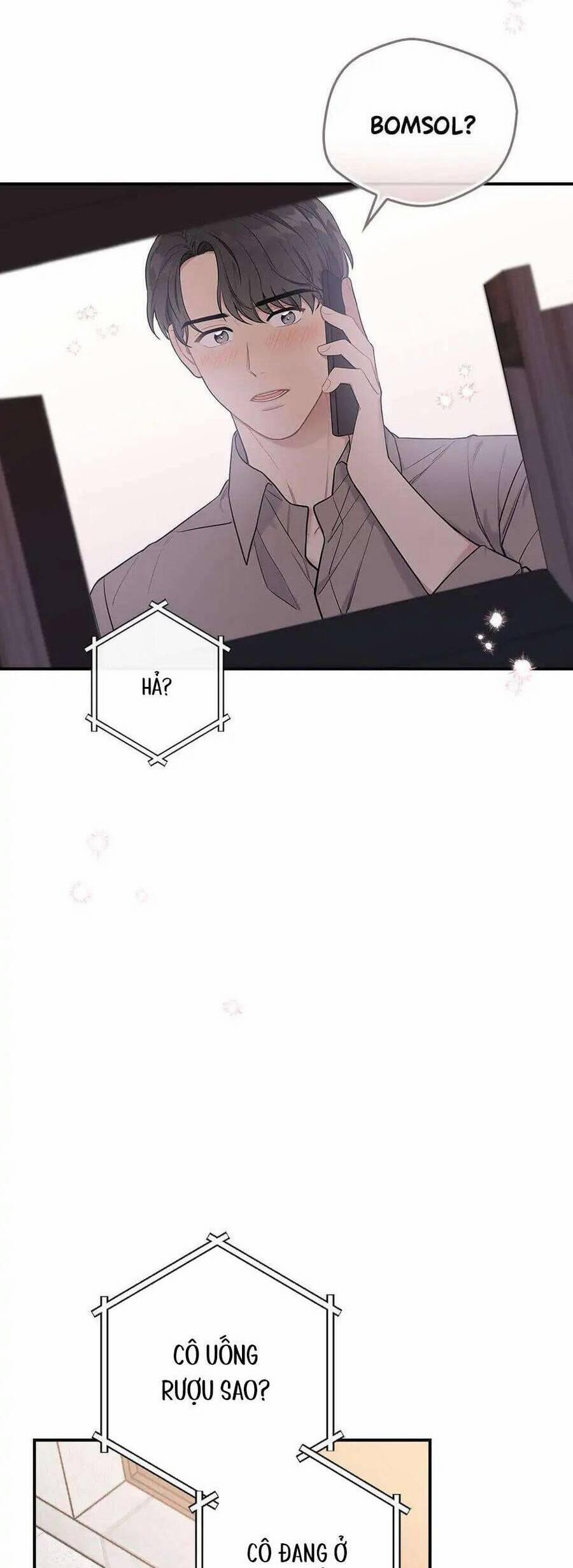 Mùa Xuân Của Espresso 33 trang 19