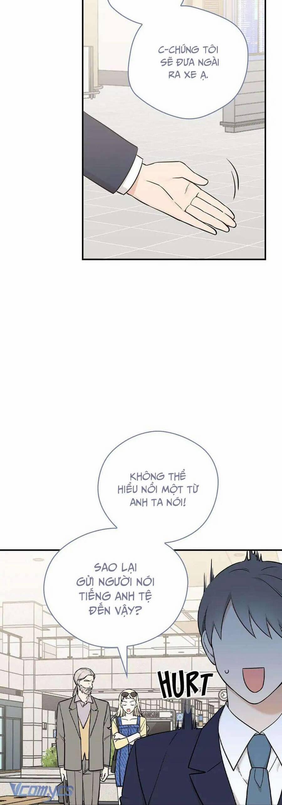 Mùa Xuân Của Espresso 35 trang 22