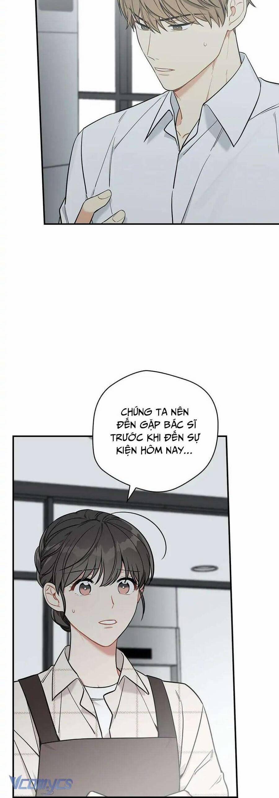 Mùa Xuân Của Espresso 35 trang 4