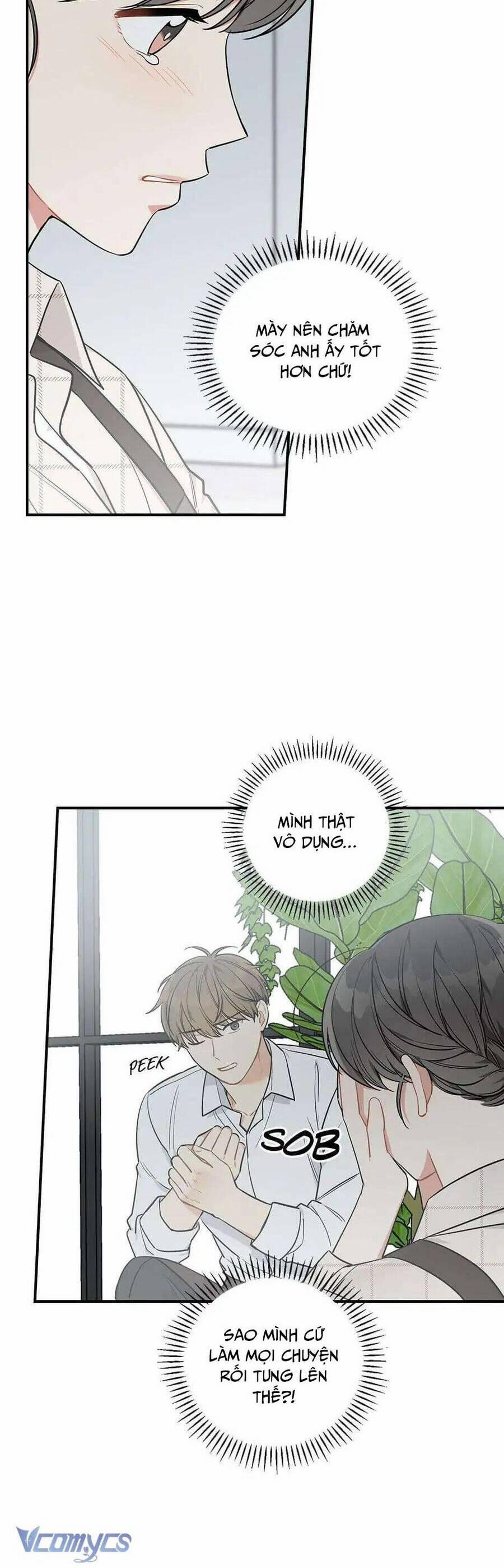 Mùa Xuân Của Espresso 35 trang 8