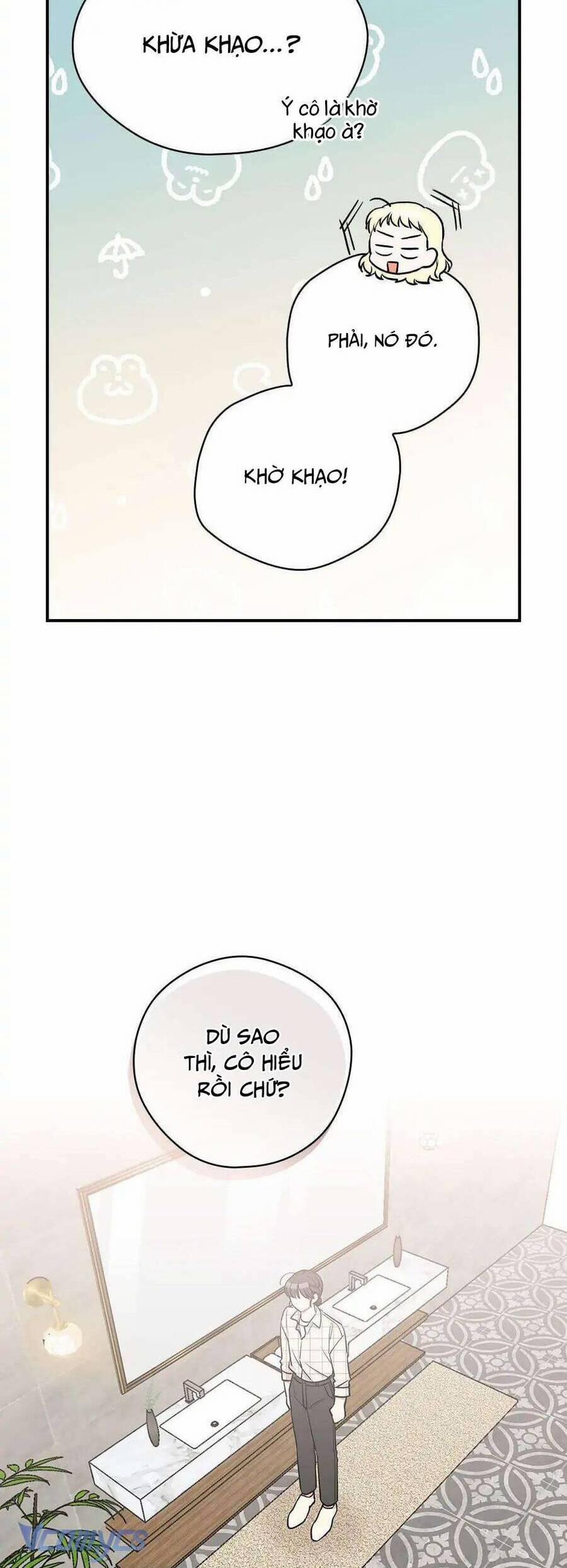 Mùa Xuân Của Espresso 36 trang 24