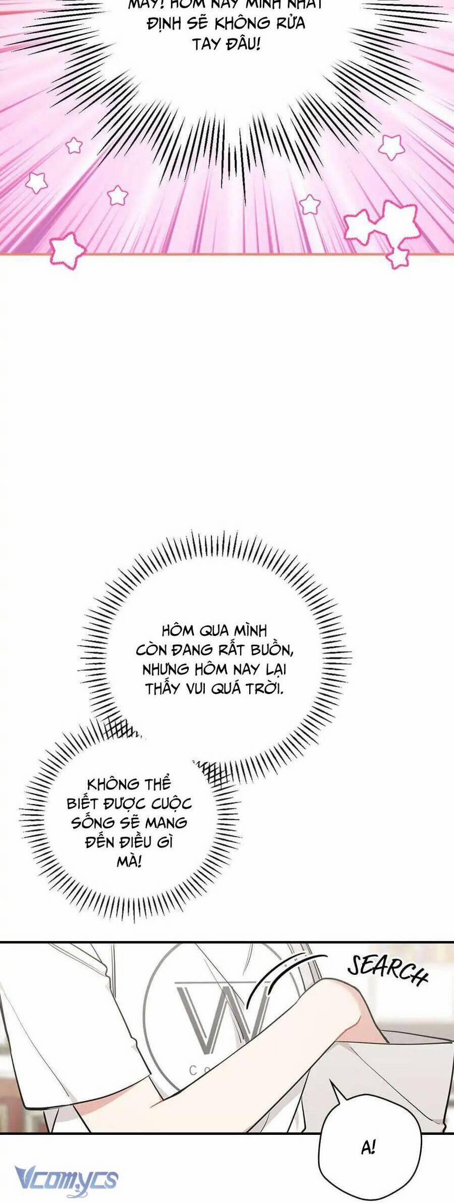 Mùa Xuân Của Espresso 36 trang 32