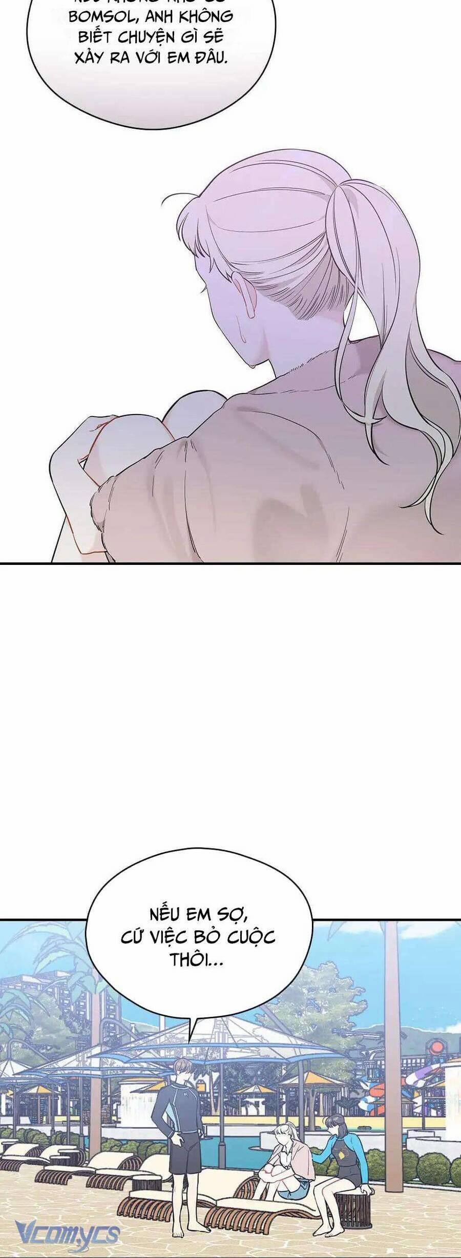 Mùa Xuân Của Espresso 38 trang 15