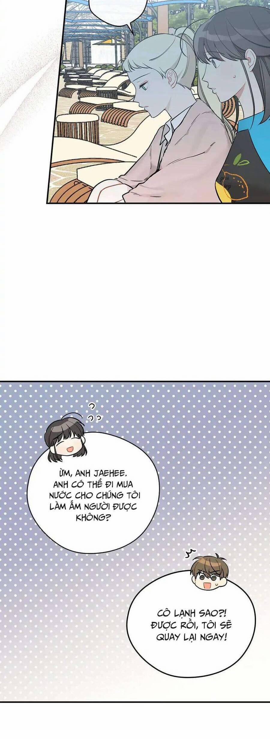 Mùa Xuân Của Espresso 38 trang 17