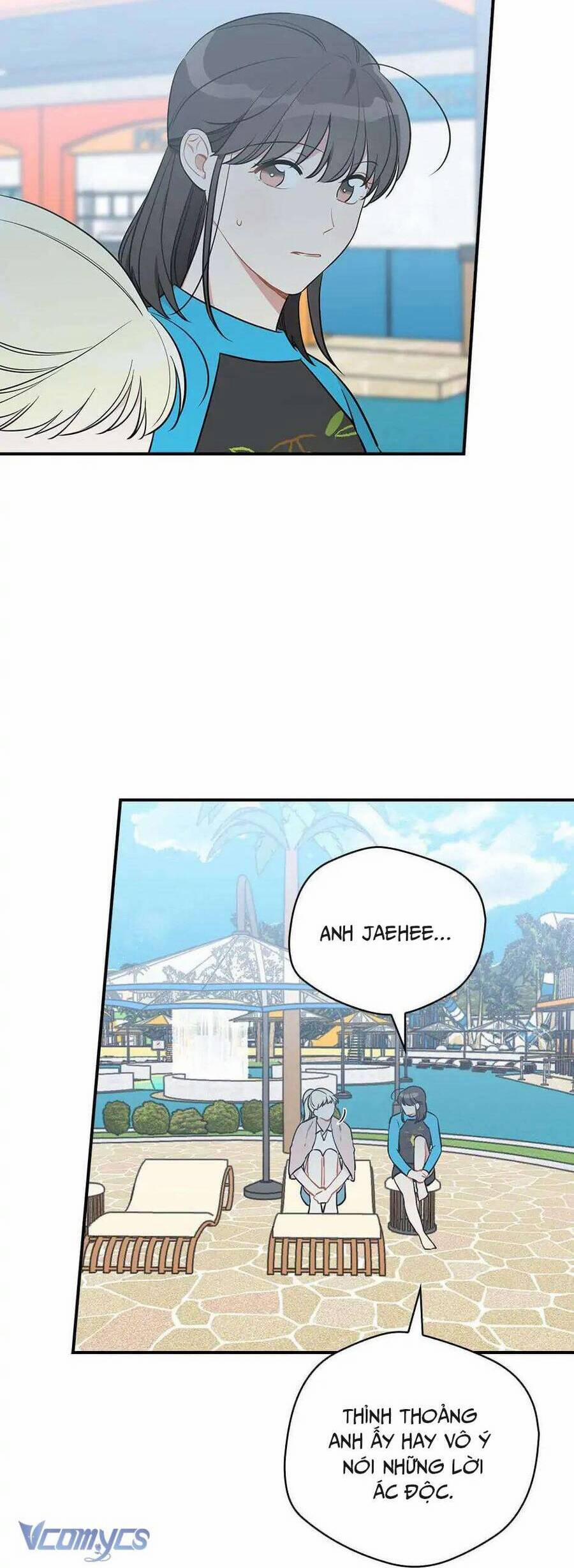 Mùa Xuân Của Espresso 38 trang 19