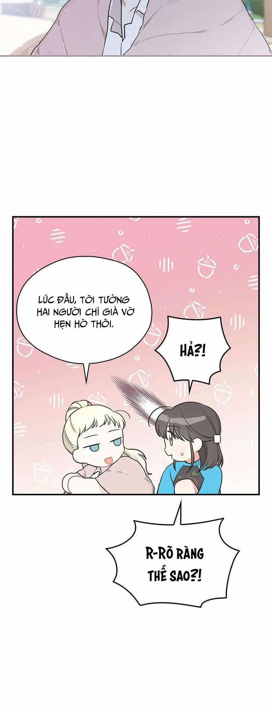 Mùa Xuân Của Espresso 38 trang 22