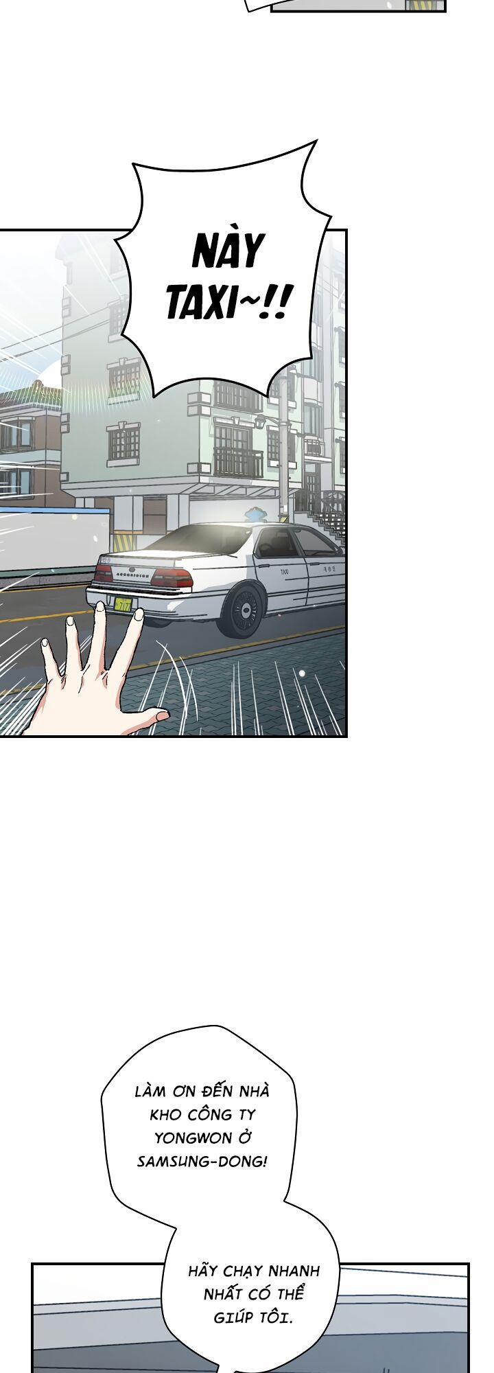 Mùa Xuân Của Espresso 4 trang 32