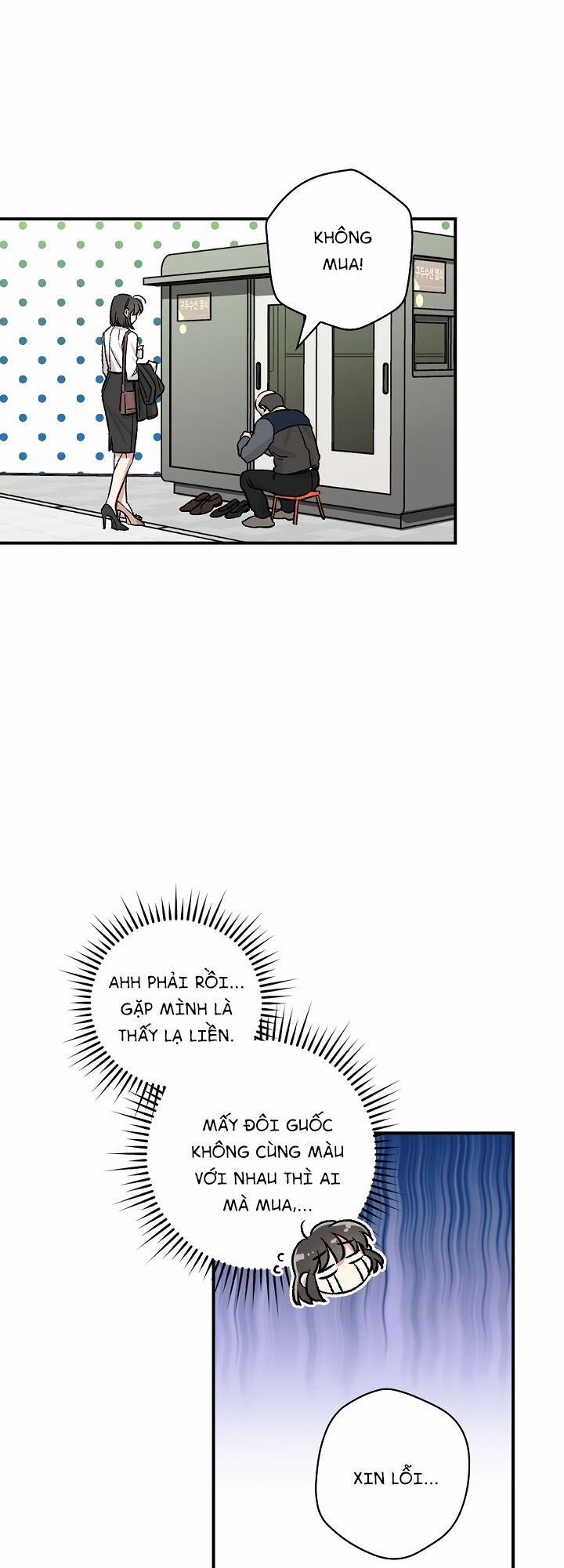 Mùa Xuân Của Espresso 4 trang 46