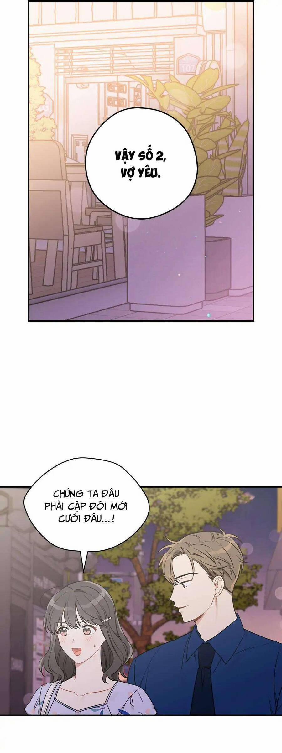 Mùa Xuân Của Espresso 40 trang 41