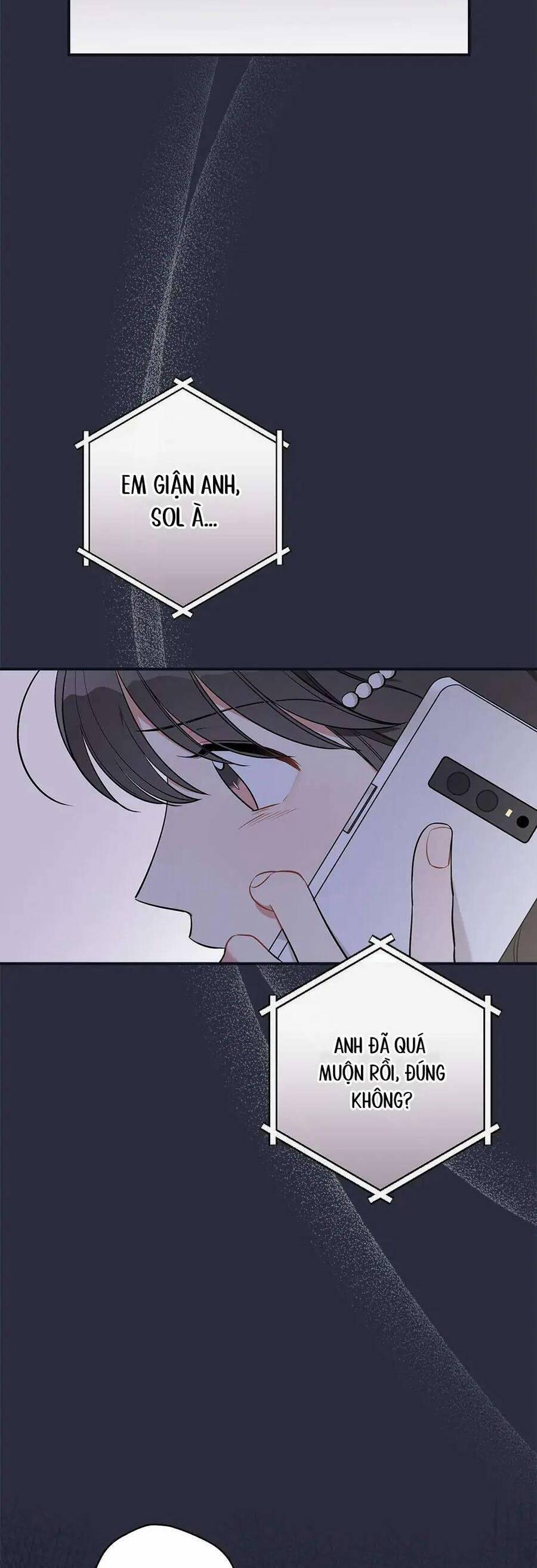 Mùa Xuân Của Espresso 41 trang 7