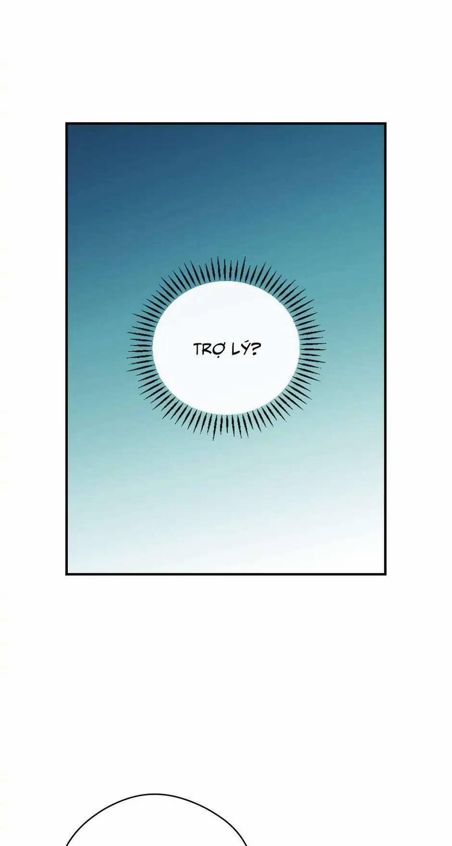 Mùa Xuân Của Espresso 42 trang 13