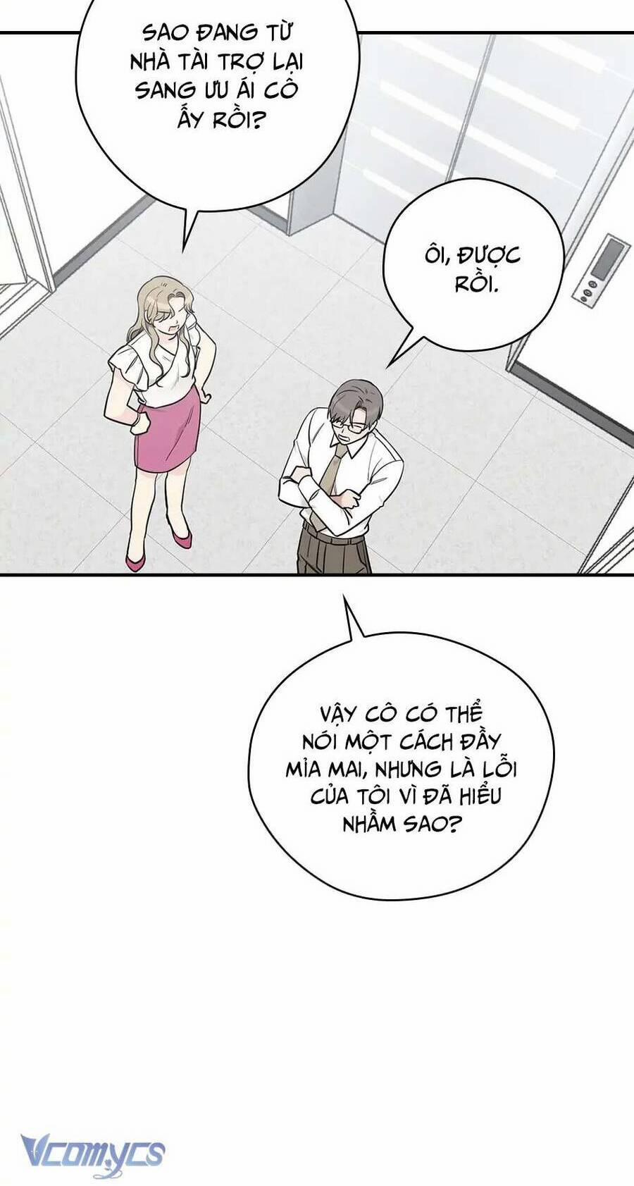 Mùa Xuân Của Espresso 42 trang 14