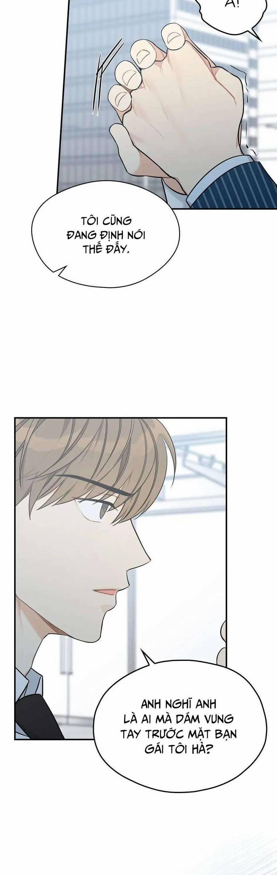 Mùa Xuân Của Espresso 43 trang 16