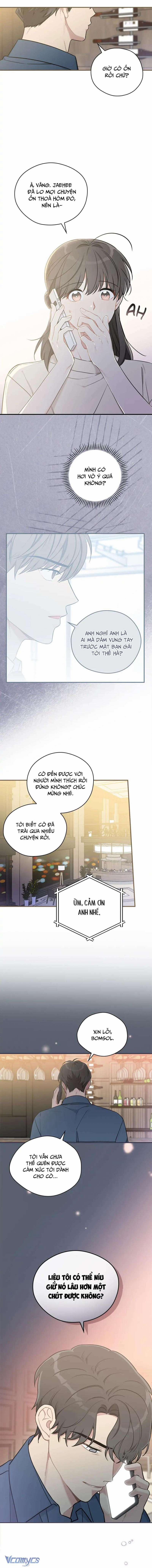 Mùa Xuân Của Espresso 45 trang 12