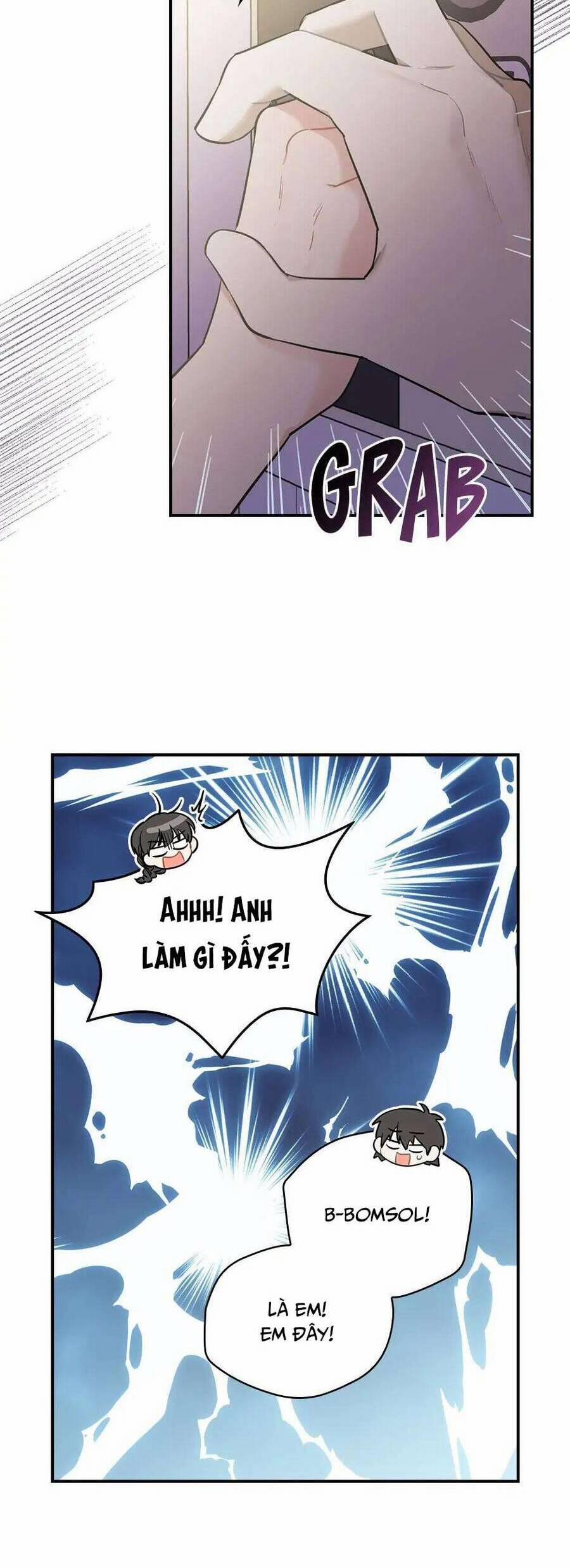 Mùa Xuân Của Espresso 46 trang 23