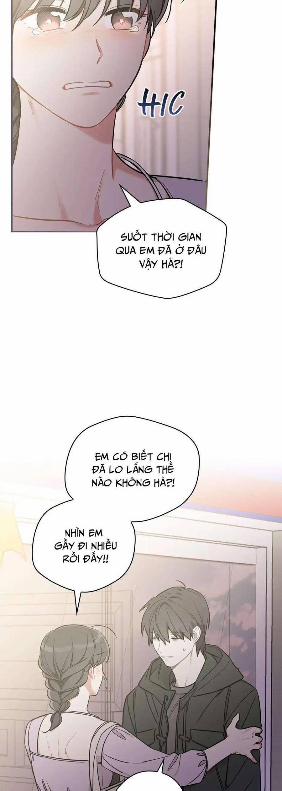 Mùa Xuân Của Espresso 46 trang 26