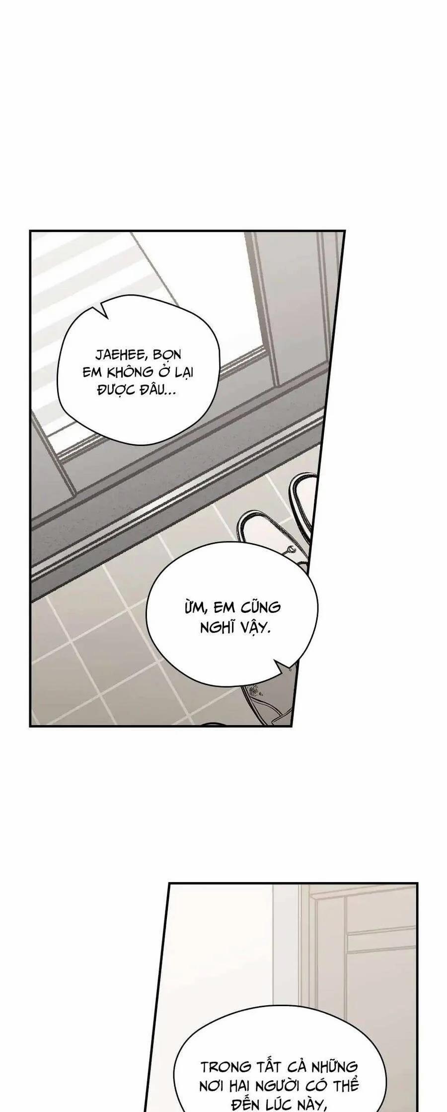 Mùa Xuân Của Espresso 48 trang 1