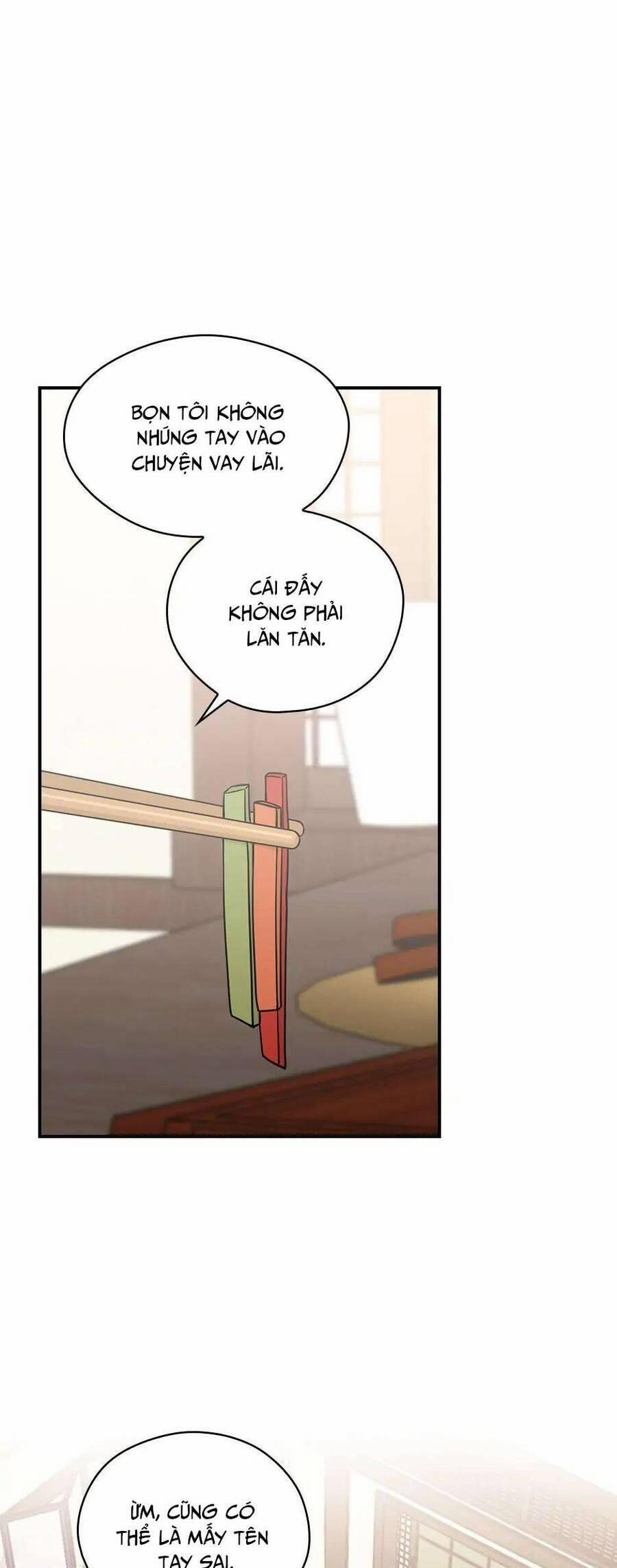 Mùa Xuân Của Espresso 49 trang 1