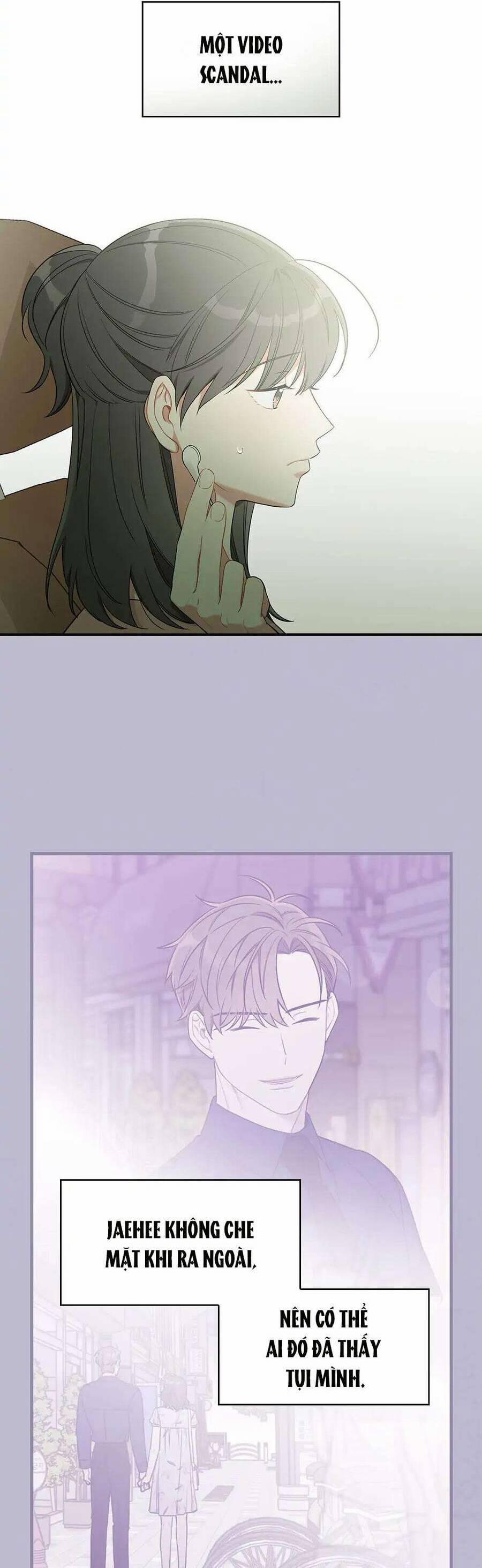 Mùa Xuân Của Espresso 49 trang 25