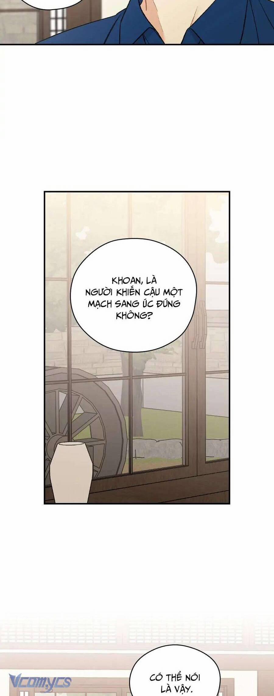 Mùa Xuân Của Espresso 49 trang 4