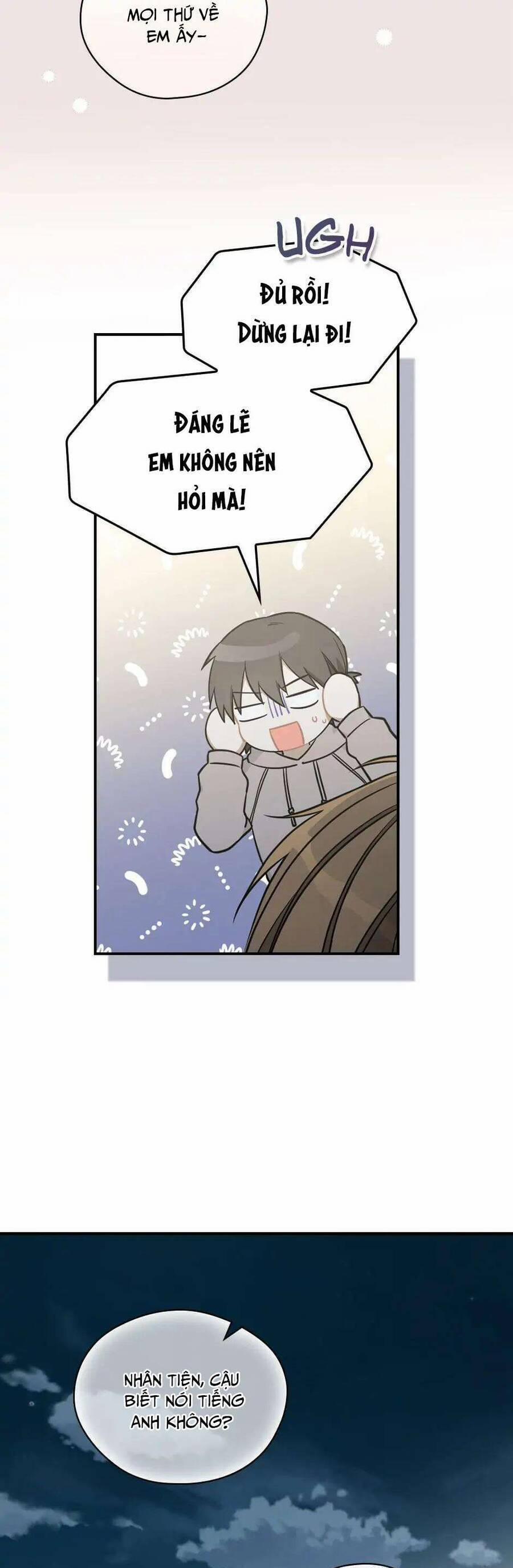 Mùa Xuân Của Espresso 50 trang 12