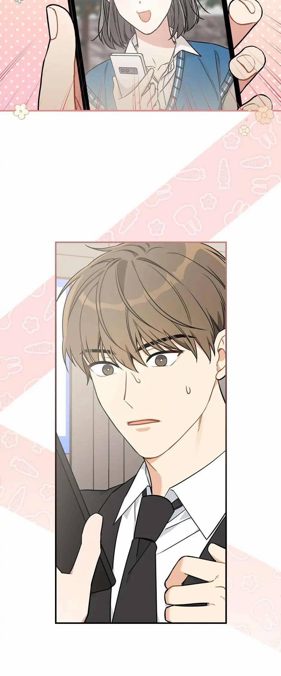 Mùa Xuân Của Espresso 51 trang 15