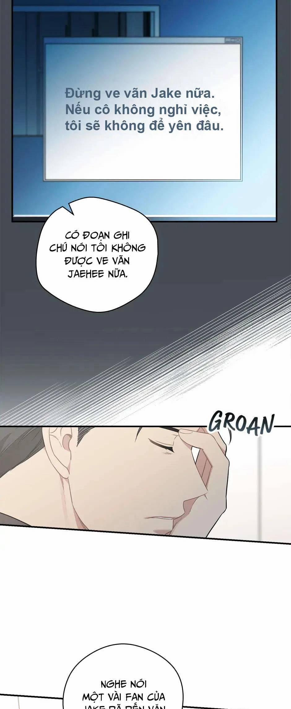 Mùa Xuân Của Espresso 51 trang 40