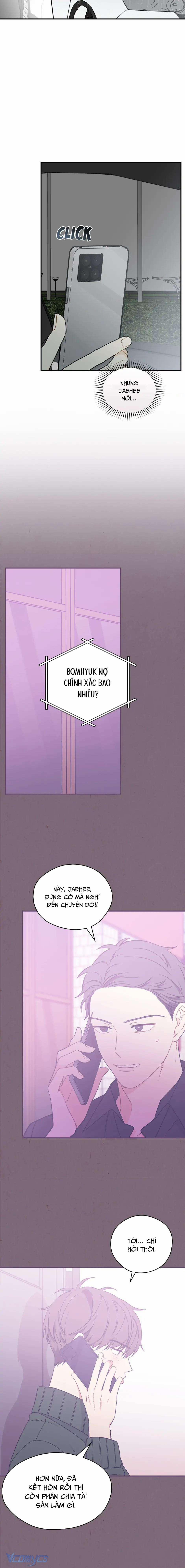 Mùa Xuân Của Espresso 55 trang 10