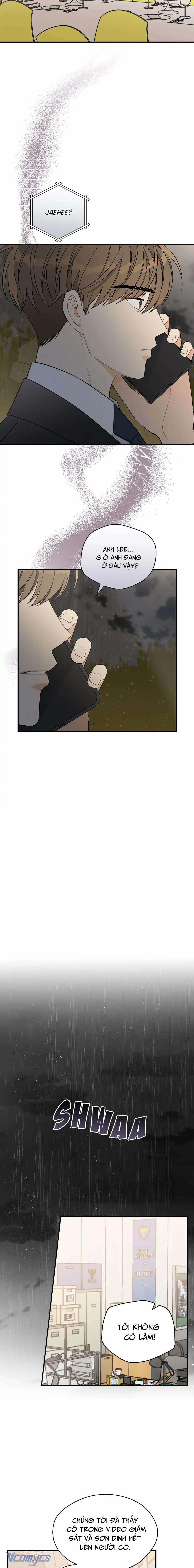 Mùa Xuân Của Espresso 56 trang 12